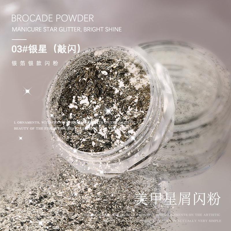 美甲飾品 銀閃粉系列碎銀箔 粉銀色牛郎閃粉亮片指甲星屑碎片粉沫-細節圖8