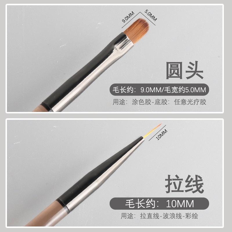 日式構建筆美甲筆 雙頭多功能兩用圓頭光療筆 拉線筆 建構筆 塑形美甲筆-細節圖3