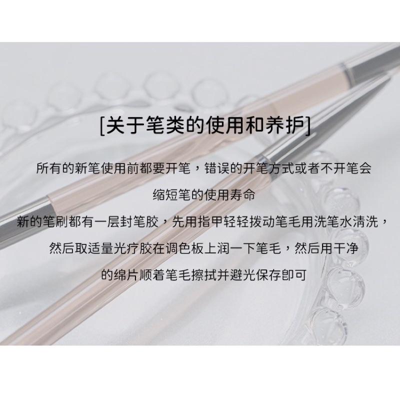 日式構建筆美甲筆 雙頭多功能兩用圓頭光療筆 拉線筆 建構筆 塑形美甲筆-細節圖8