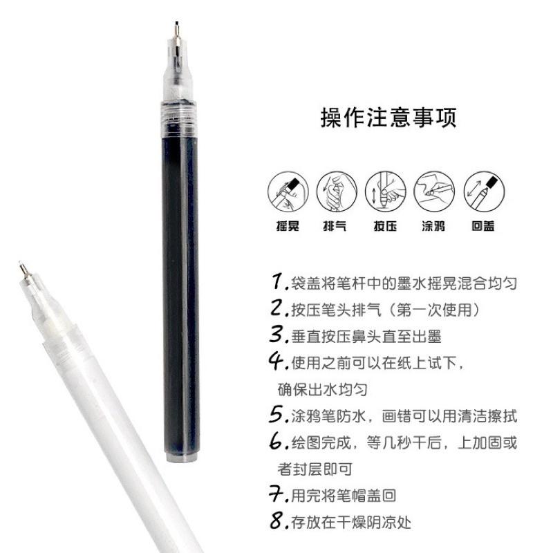 日式新款美甲速乾彩繪塗鴉筆 一筆上色 遮蓋力強 便攜易操作 指甲繪花工具 彩繪筆 美甲塗鴉筆-細節圖5