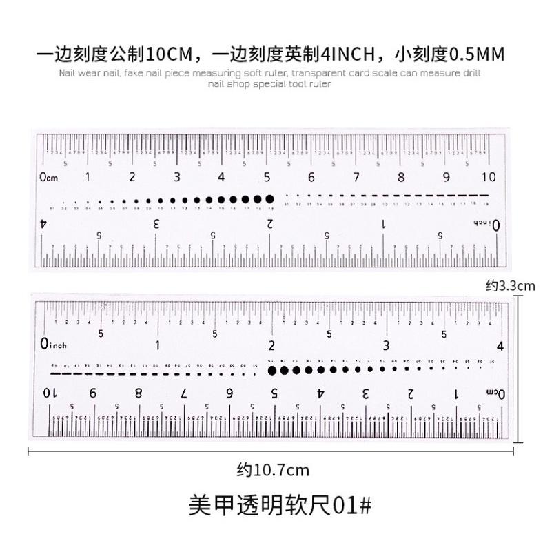 美甲透明軟尺 穿戴甲本甲尺寸測量尺子 美甲鑽鋯石甲片大小測量工具-細節圖8