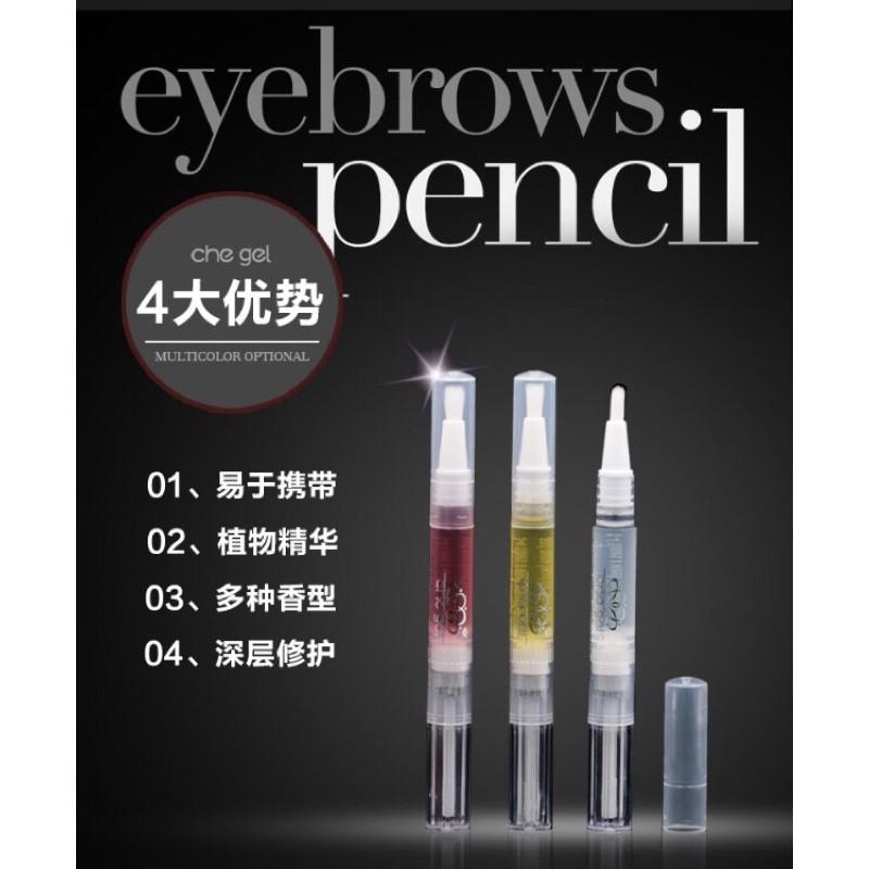 che gel營養筆 指緣油 營養油-細節圖2