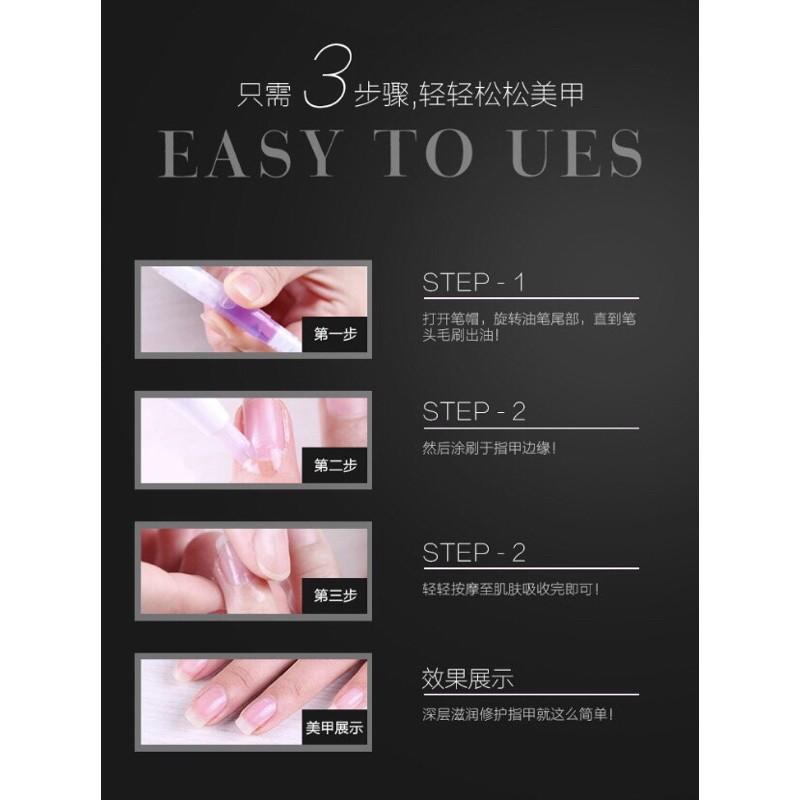 che gel營養筆 指緣油 營養油-細節圖6
