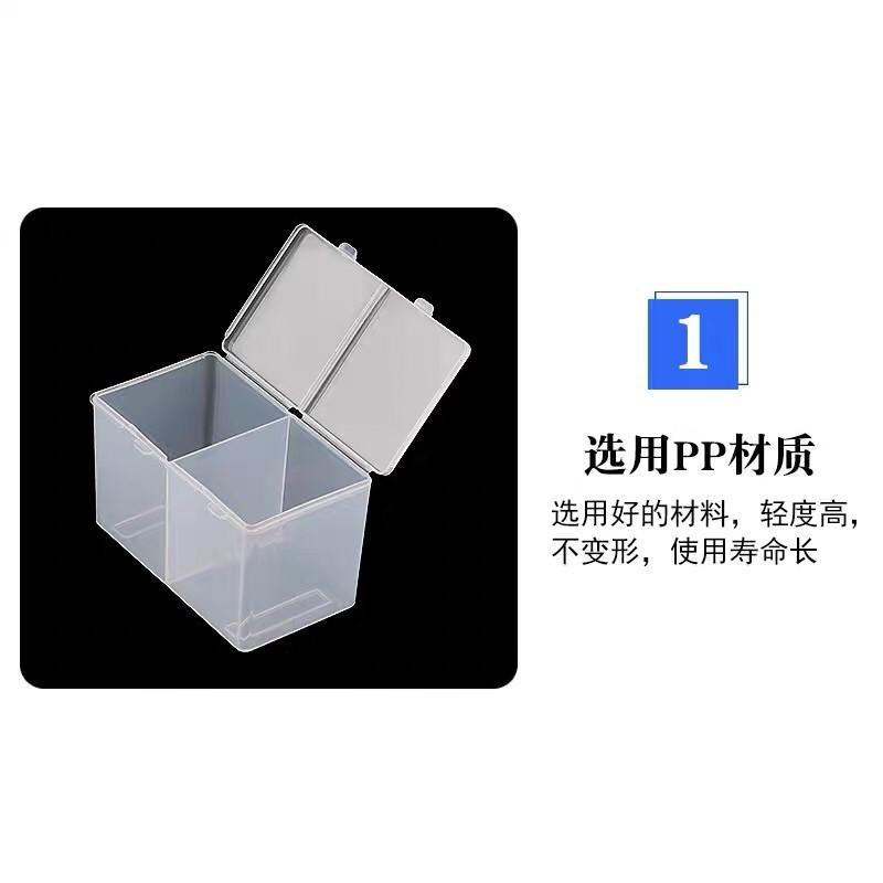 美甲多功能收納盒 卸甲棉 美甲巾 2格收納盒 耐摔 好整理儲物盒 透明空盒-細節圖2