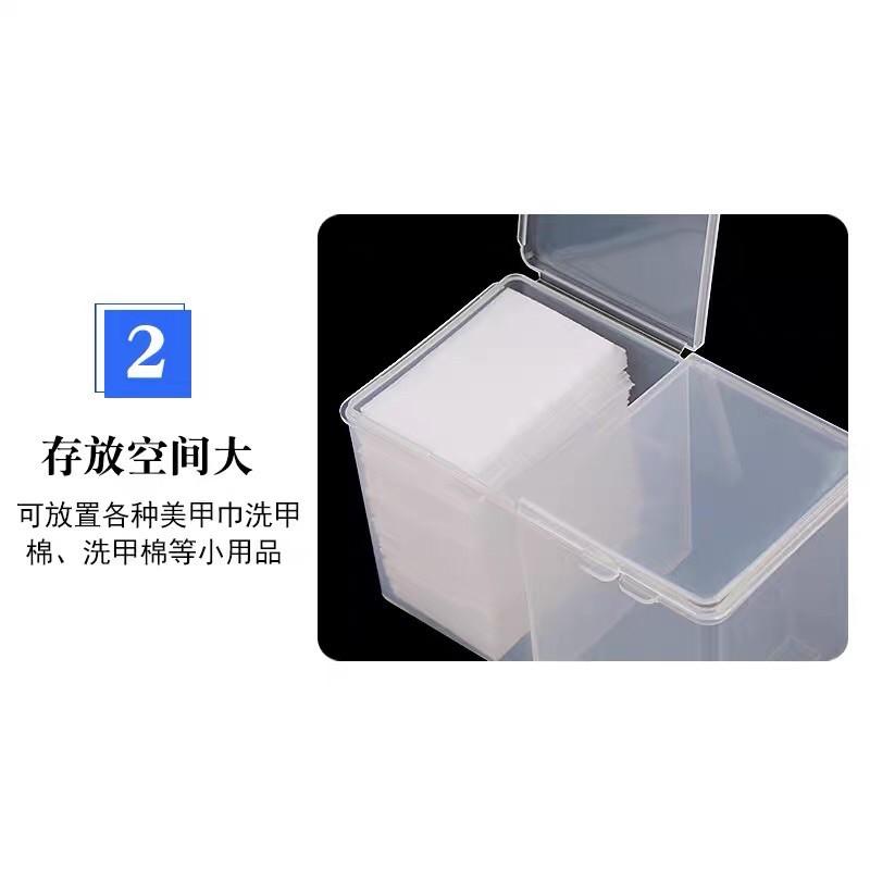 美甲多功能收納盒 卸甲棉 美甲巾 2格收納盒 耐摔 好整理儲物盒 透明空盒-細節圖3