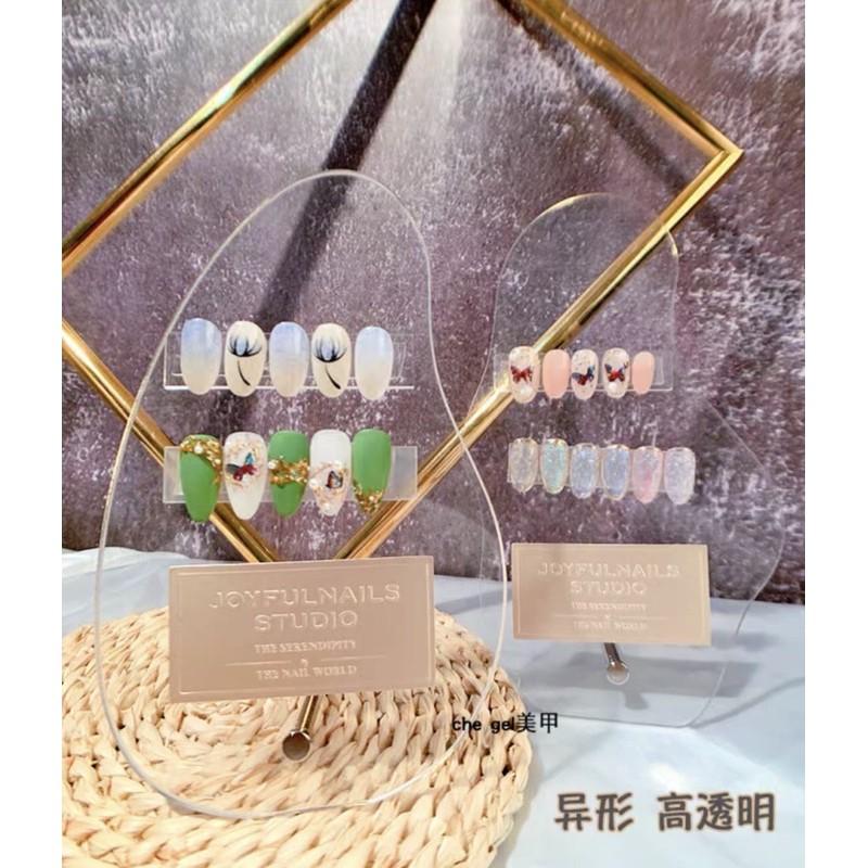 高顏質日式網紅壓克力異形美甲作品展示板 拍照道具工具-細節圖4