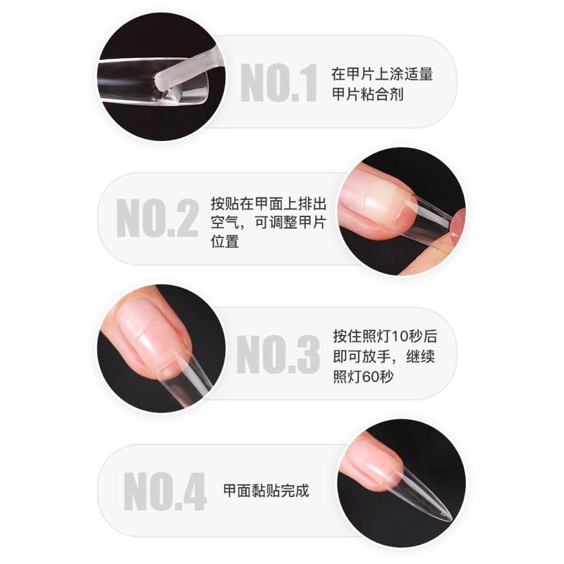 卡妞KANIU甲片黏合劑 美甲店專用延長凝膠 強力持久甲片光療膠水 植物底膠可卸-細節圖4