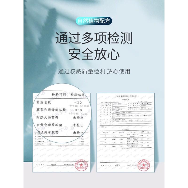 卡妞KANIU甲片黏合劑 美甲店專用延長凝膠 強力持久甲片光療膠水 植物底膠可卸-細節圖6