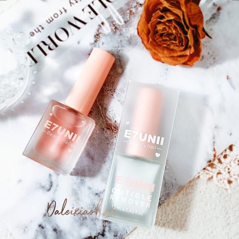 E7UNII指緣軟化劑 指甲護理營養油 去死皮角質邊緣滋養專業手護工具-細節圖2