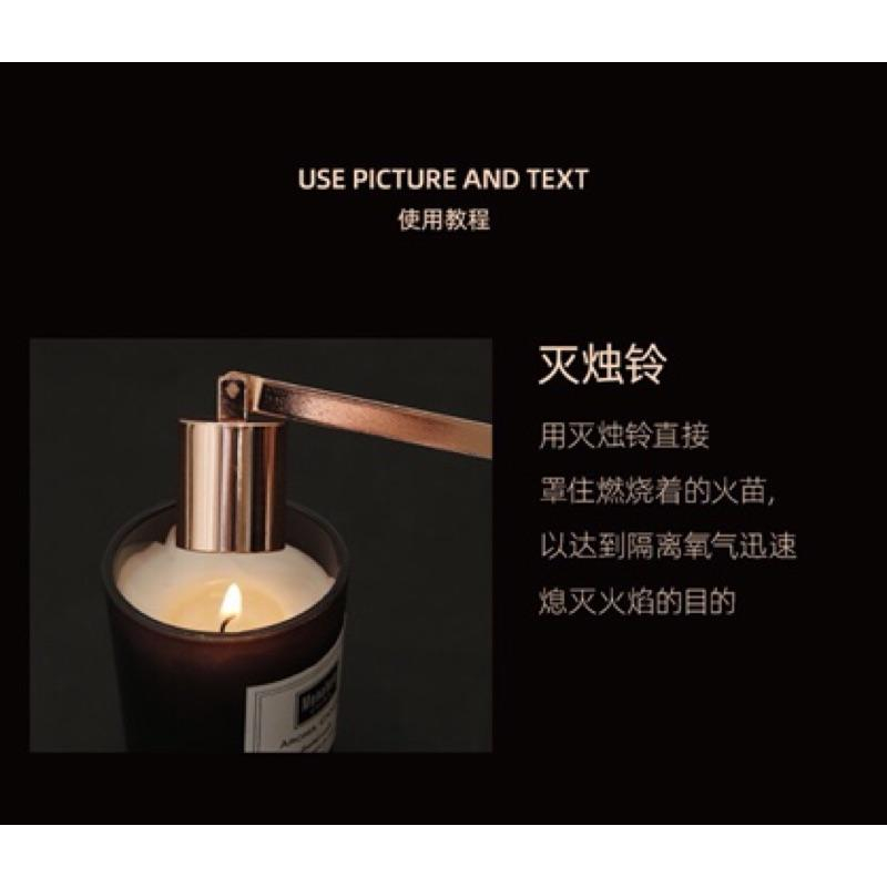 香氛蠟燭 滅燭工具四件套 ⭐️ 蠟燭剪 燭芯勾 滅燭罩 收納盤（ 玫瑰金  質感啞光黑 ）-細節圖8