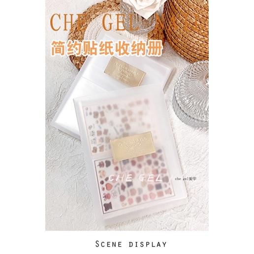 美甲飾品收納貼紙展示本 新款透明磨砂相冊 整理便攜指甲工具-細節圖5