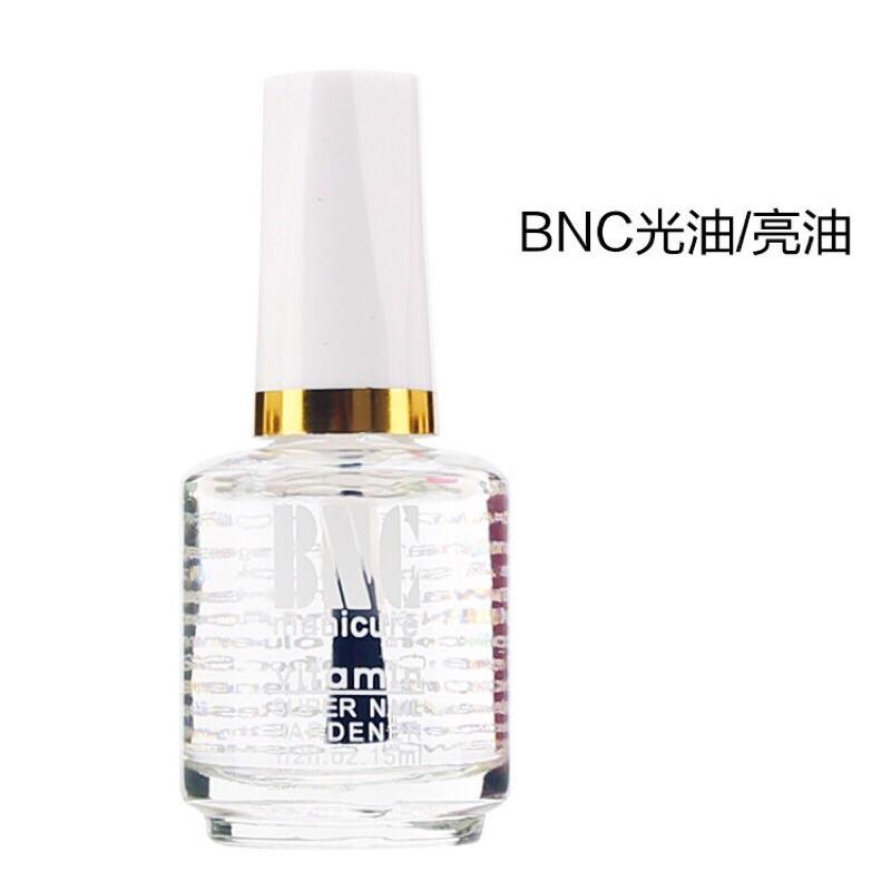 BNC美甲護甲 護理油 軟化營養底油 15ML-細節圖2