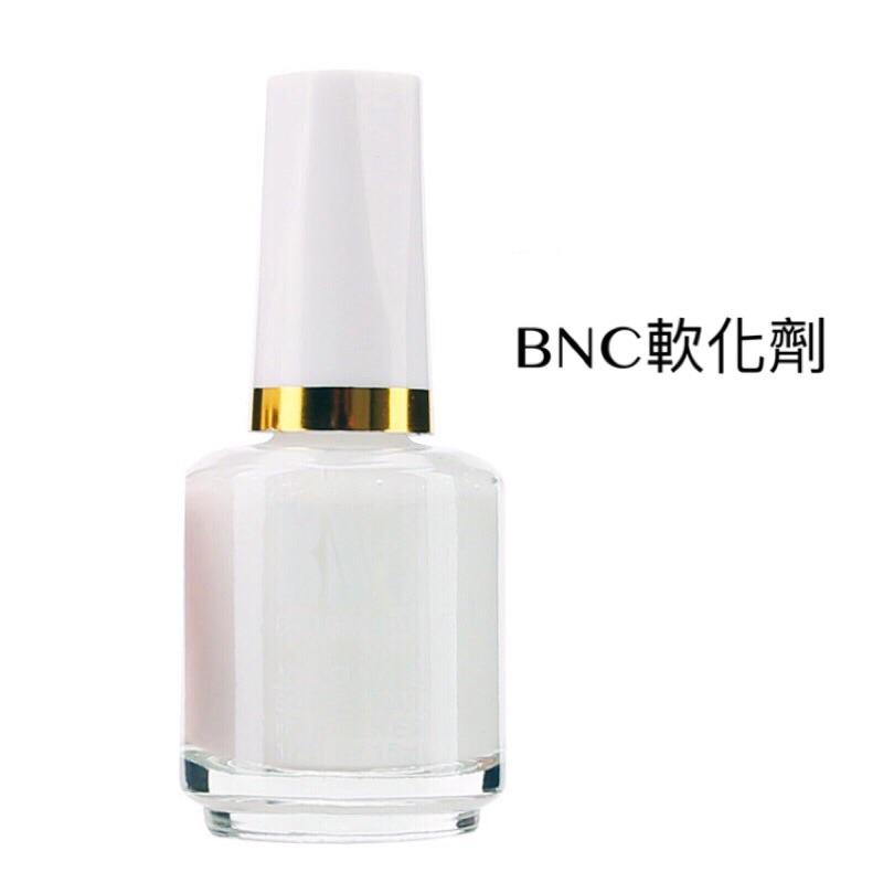 BNC美甲護甲 護理油 軟化營養底油 15ML-細節圖4