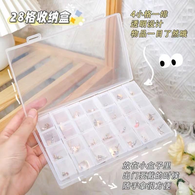美甲收納盒 28格56格飾品收納 分類盒56格獨立小格 28格美甲飾品收納盒  高透明首飾儲物盒子-細節圖2