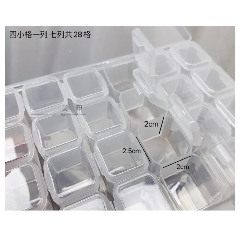 美甲收納盒 28格56格飾品收納 分類盒56格獨立小格 28格美甲飾品收納盒  高透明首飾儲物盒子-細節圖5