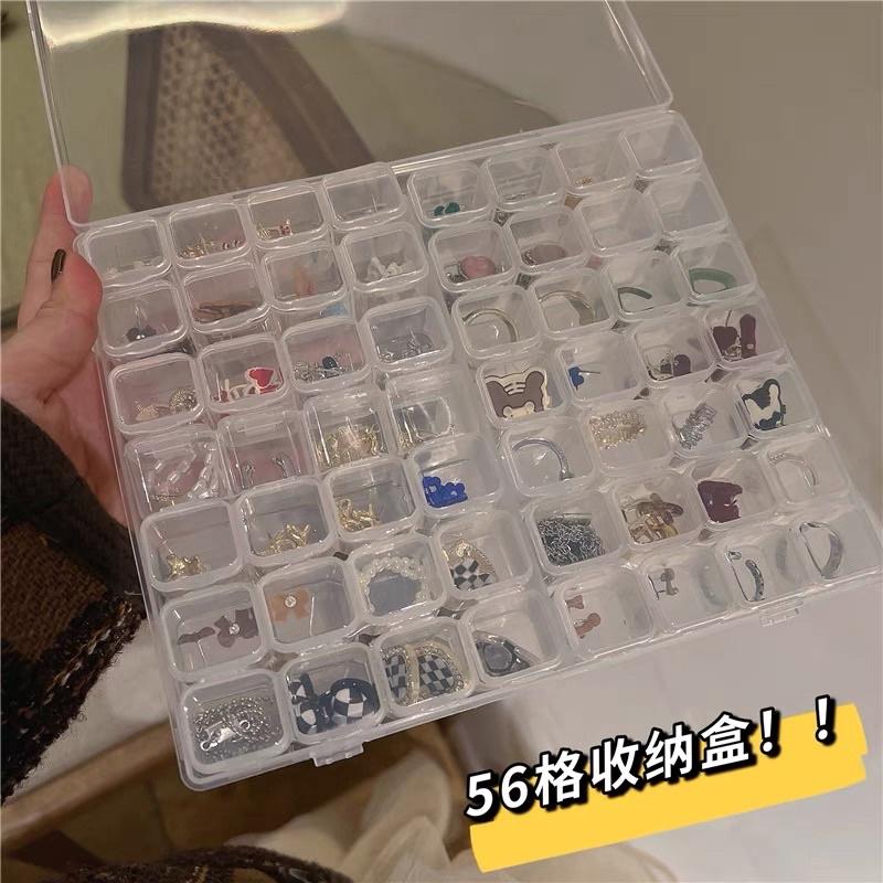 美甲收納盒 28格56格飾品收納 分類盒56格獨立小格 28格美甲飾品收納盒  高透明首飾儲物盒子-細節圖7