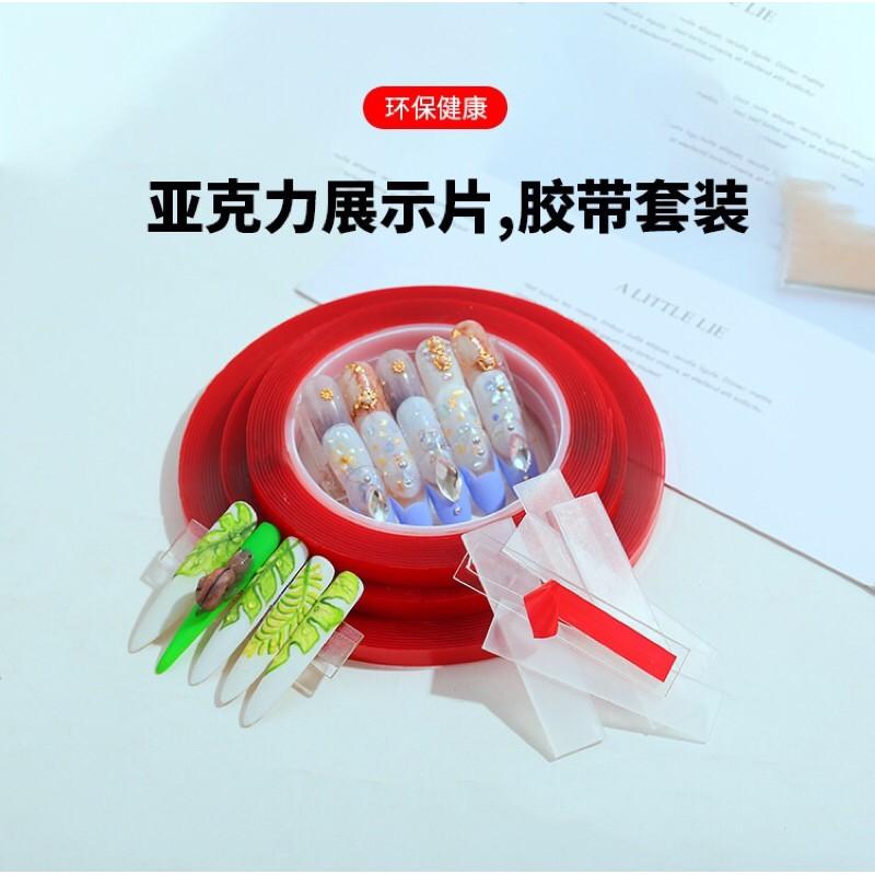美甲工具水晶黏貼膠帶 全透雙面無痕膠帶 美甲店作品展示黏膠-細節圖2