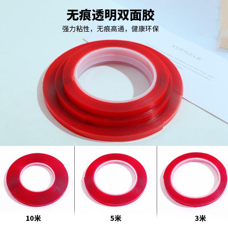 美甲工具水晶黏貼膠帶 全透雙面無痕膠帶 美甲店作品展示黏膠-細節圖3