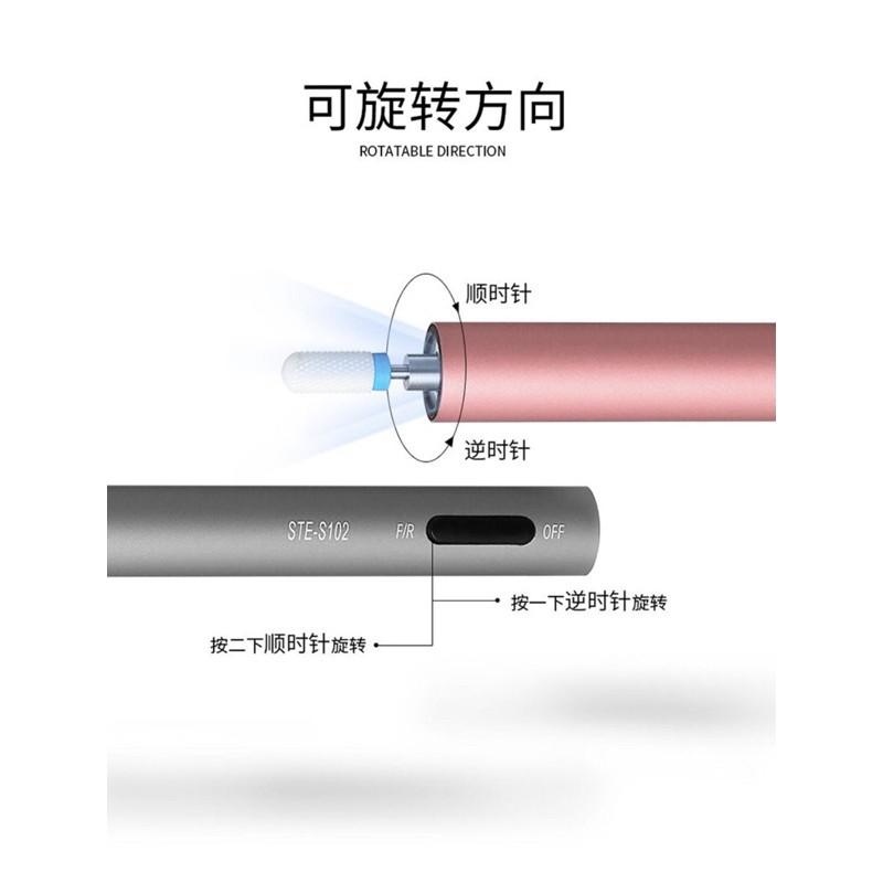 新品❣︎美甲S102 USB充電筆式打磨機 LED照明小型迷你美甲磨甲機-細節圖9