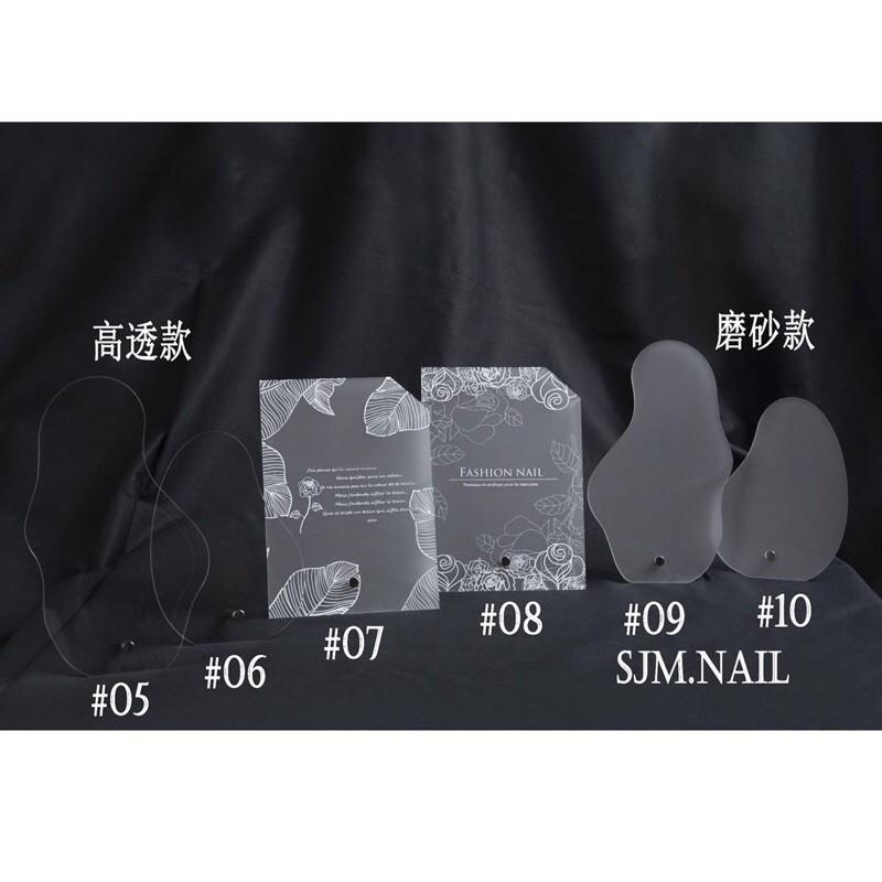 美甲透明磨砂不規則壓克力展示板 拍照道具神奇作品款式展示-細節圖4