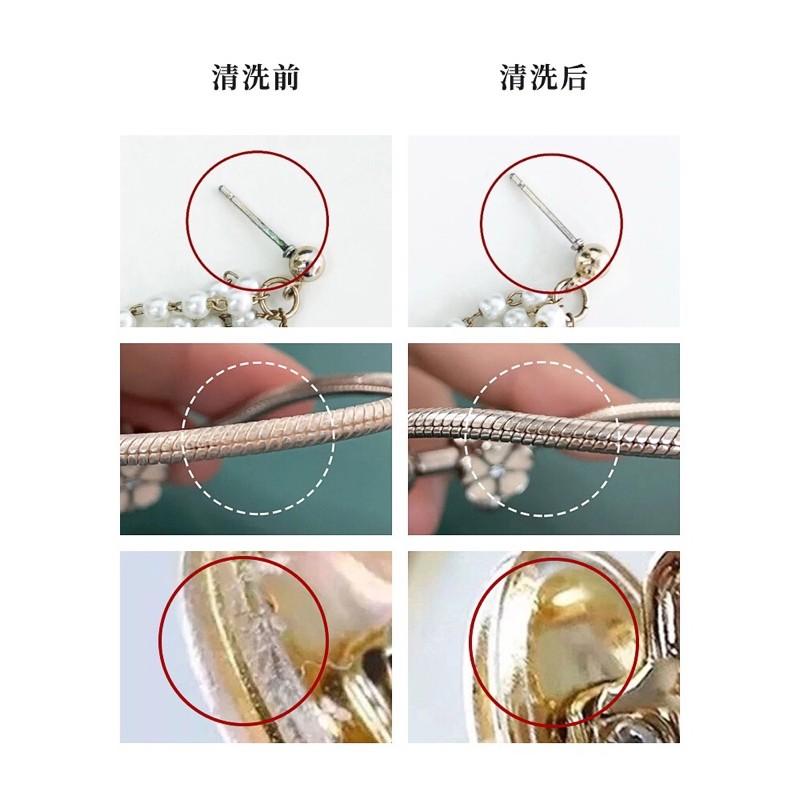 超聲波紫外線UV清洗機 美甲用具消毒殺菌 美妝工具 洗眼鏡 珠寶首飾 手錶 牙套清洗神器-細節圖3