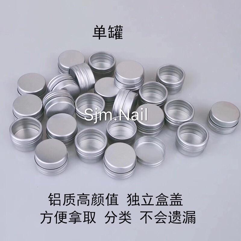 美甲飾品收納盒 分裝飾品小鋁盒 開天窗鋁盒-細節圖3