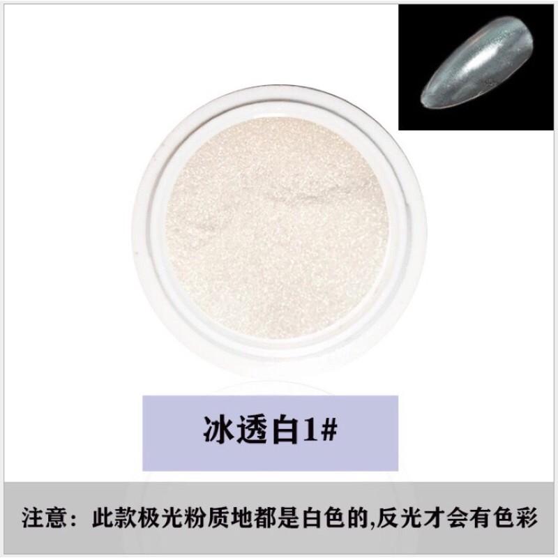 仙女粉冰透裸色粉極光粉 美甲幻彩人魚鏡面粉磨鏡粉神仙粉-細節圖4