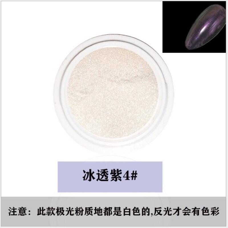 仙女粉冰透裸色粉極光粉 美甲幻彩人魚鏡面粉磨鏡粉神仙粉-細節圖7