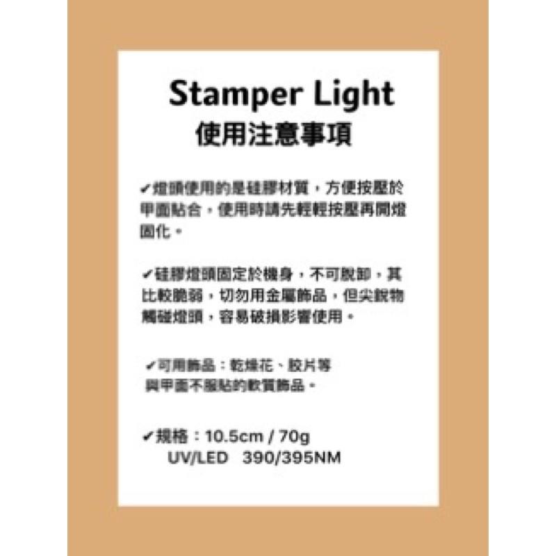 ❥美甲手持燈  矽膠按壓燈-細節圖4