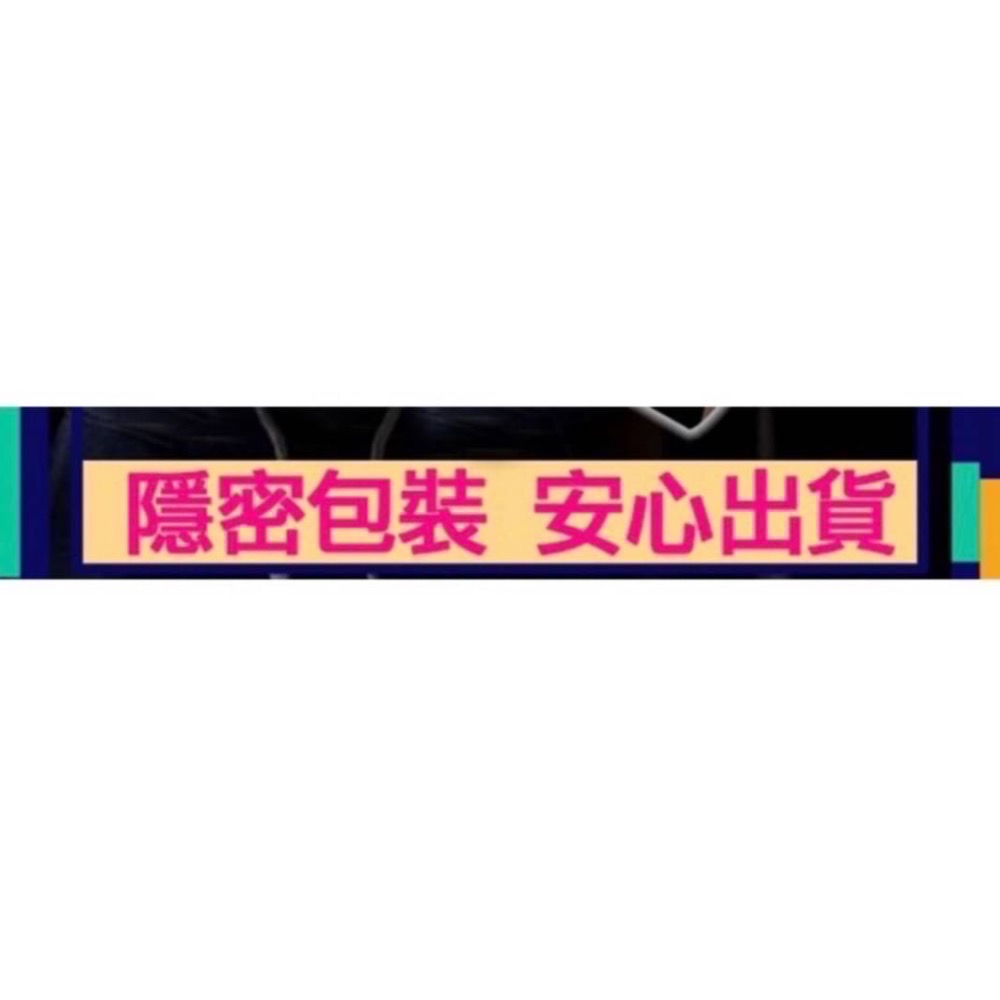 雄讚 台灣大廠製造 台灣的雄讚 熊讚商品 助硬 賣場最低價 蝦皮賣場轉移-細節圖2