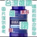 雄蓋 讚 台灣大廠製造 台灣的雄     讚 熊讚商品 助。硬 賣場最低價 蝦皮賣場轉移-規格圖2