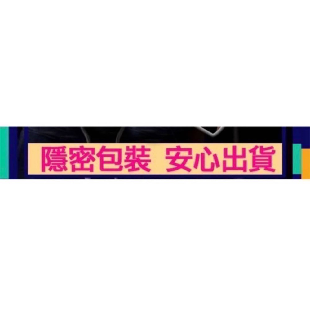 台廠製造 犀牛利 5。 樂樂樂樂軒昂。 犀利人士   生   達 現貨供應-細節圖3
