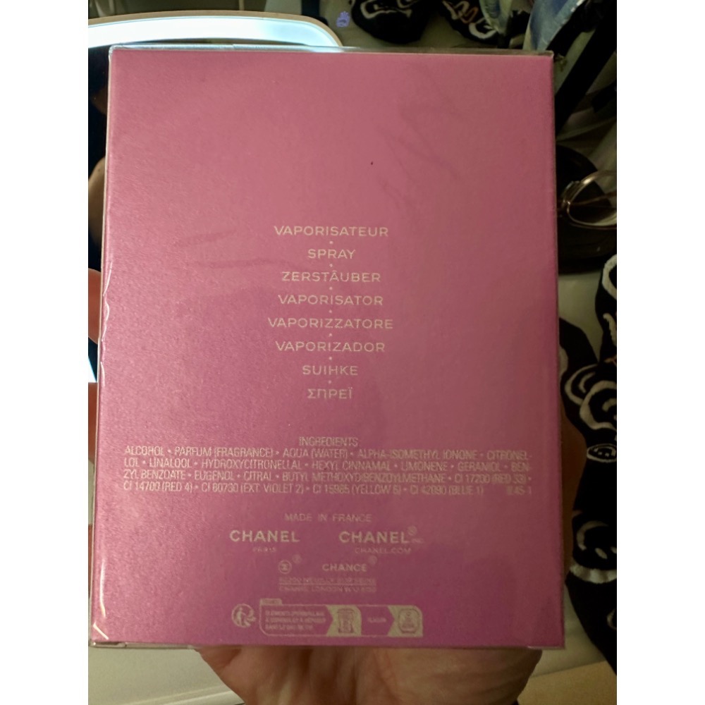 全新Chanel香奈兒淡香精香水100ml-細節圖2