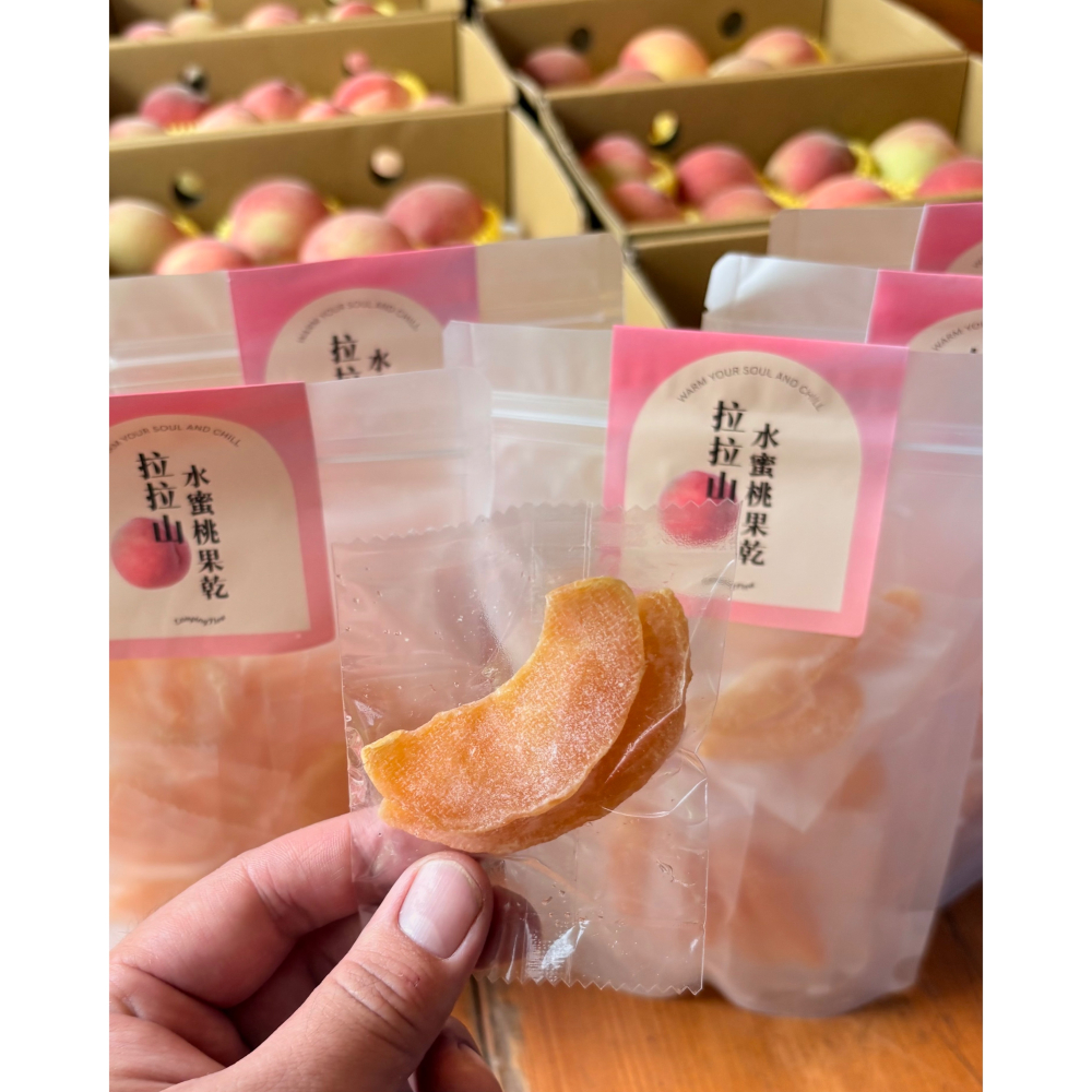 【 拉拉山直送 溫帶水蜜桃果乾 】 🍑 150g-細節圖6