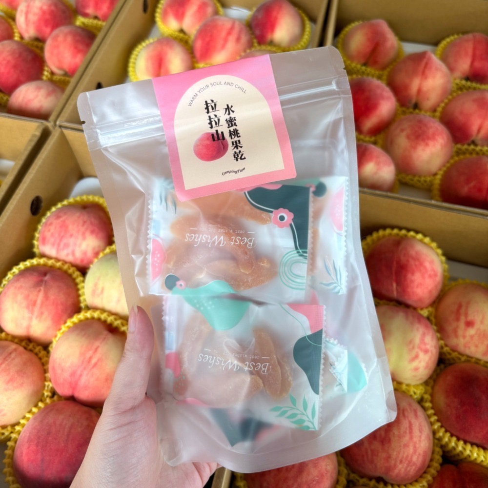 【 拉拉山直送 溫帶水蜜桃果乾 】 🍑 150g-規格圖8