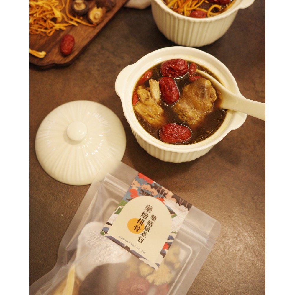 【藥燉排骨】藥膳燉煮包-細節圖4