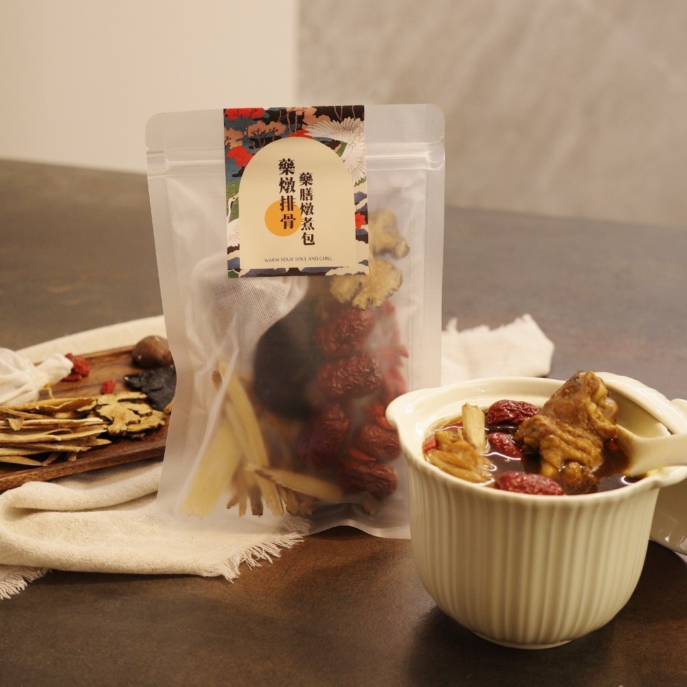 【藥燉排骨】藥膳燉煮包-規格圖8