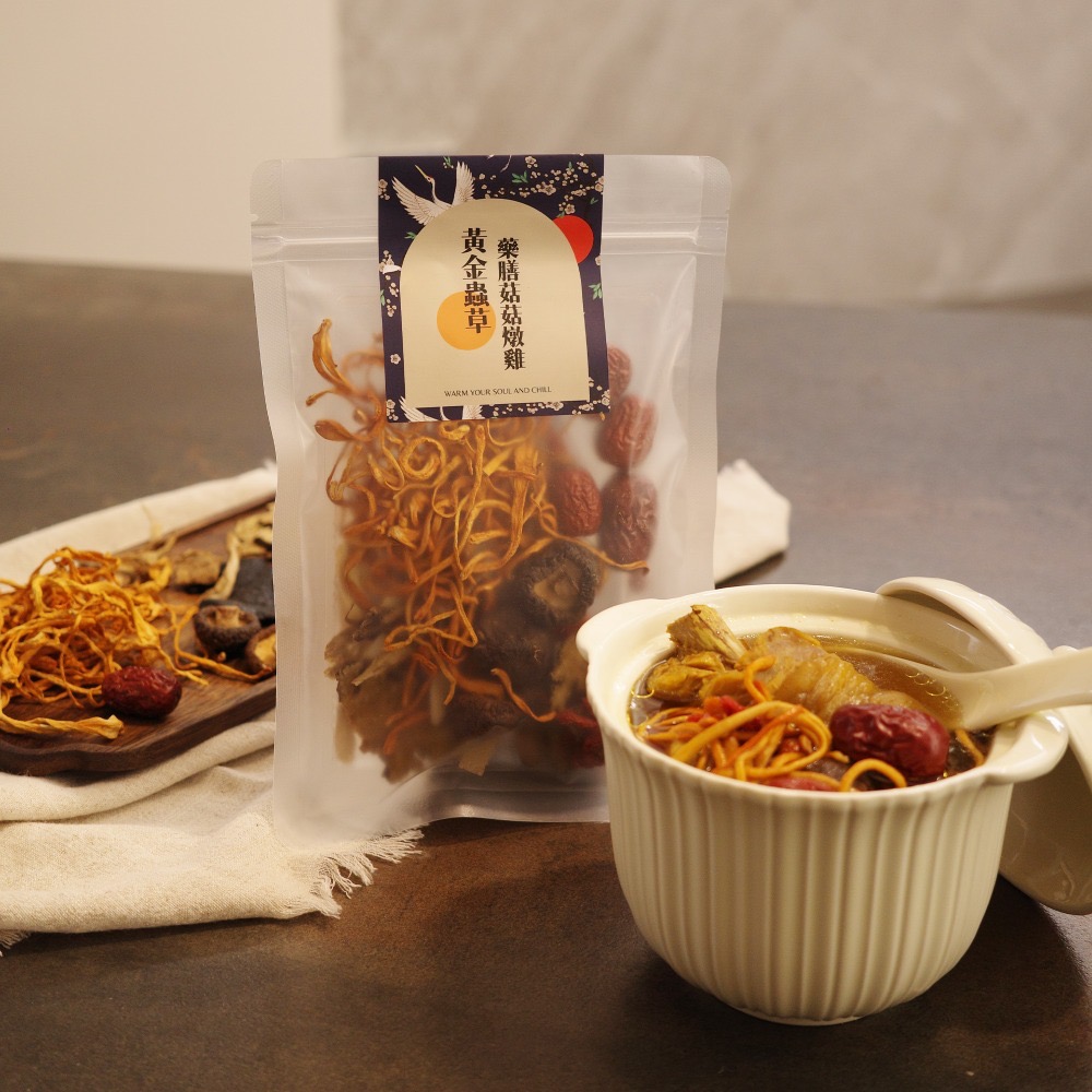 1包（嚐鮮價🌟）