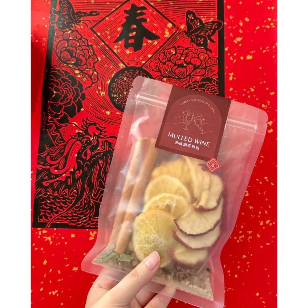 【 微醺熱紅酒香料包🍷 】-規格圖8
