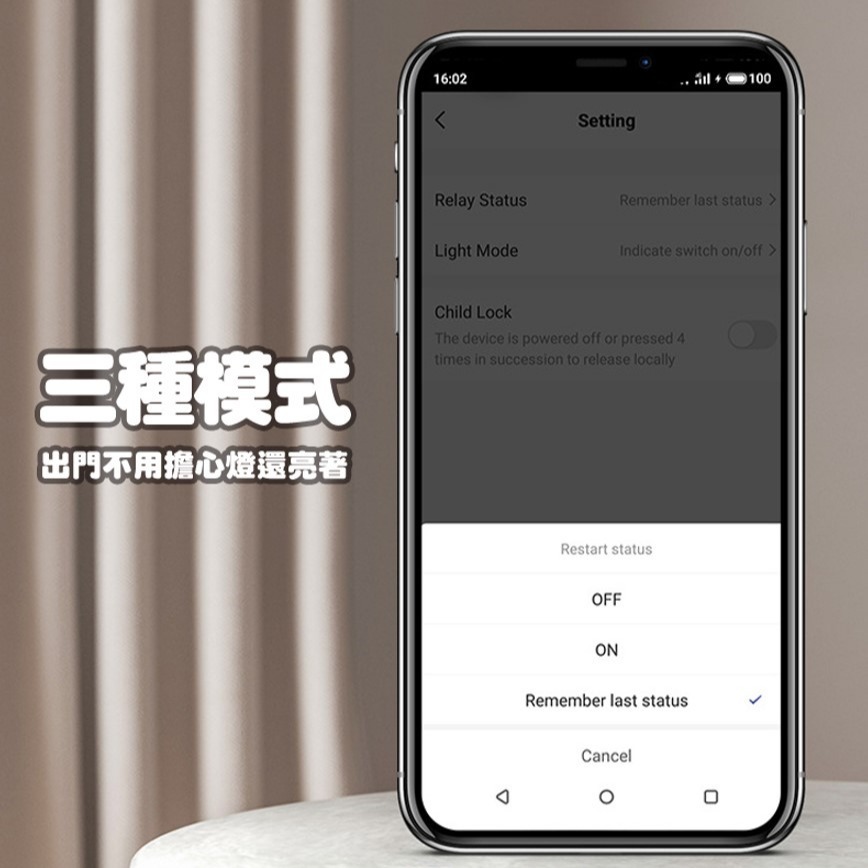 TUYA 塗鴉智能兩孔USB排插 支援智能音箱 16A電流智慧插座 WIFI開關插 定時插座 開關插座-細節圖4