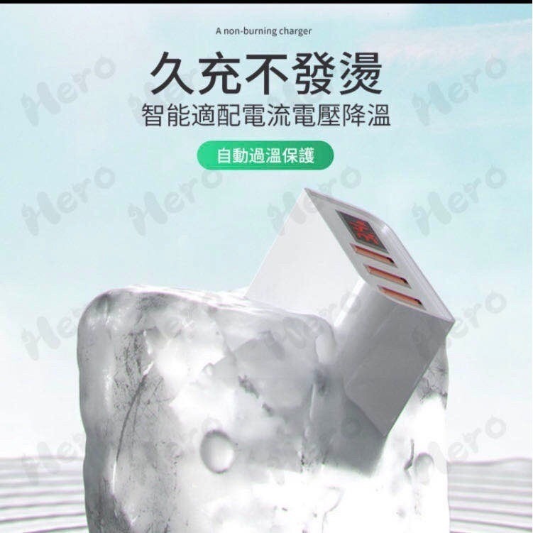 3.4A數顯快充頭 iPhone充電器 BSMI認證 快充豆腐頭 電壓電流顯示 OPPO 豆腐頭 充電頭 充電器-細節圖7