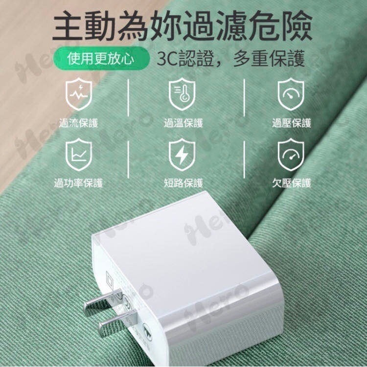 3.4A數顯快充頭 iPhone充電器 BSMI認證 快充豆腐頭 電壓電流顯示 OPPO 豆腐頭 充電頭 充電器-細節圖8