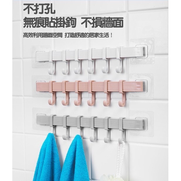 免打孔無痕6連掛鈎 收納 置物架 無痕掛勾 廚房 浴室 吸壁式 六排掛鈎 門後掛勾 居家收納 廚房收納 承重 掛衣架-細節圖2
