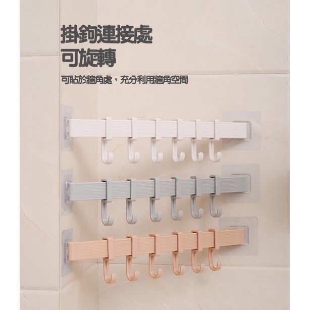 免打孔無痕6連掛鈎 收納 置物架 無痕掛勾 廚房 浴室 吸壁式 六排掛鈎 門後掛勾 居家收納 廚房收納 承重 掛衣架-細節圖4