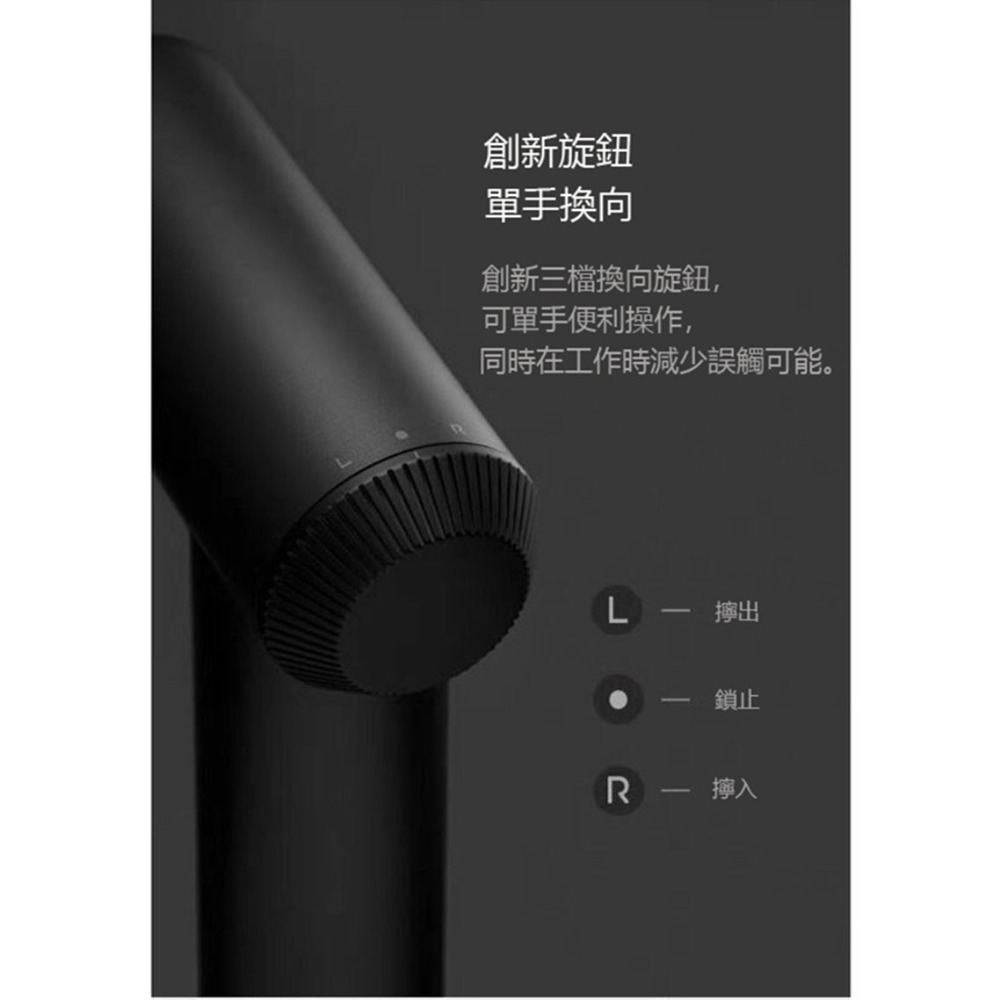 小米電動螺絲刀 米家電動螺絲刀 電鑽 多功能螺絲刀 螺絲起子 附12個批頭及收納盒 五金 小米正品 螺絲起子 大陸代購-細節圖5