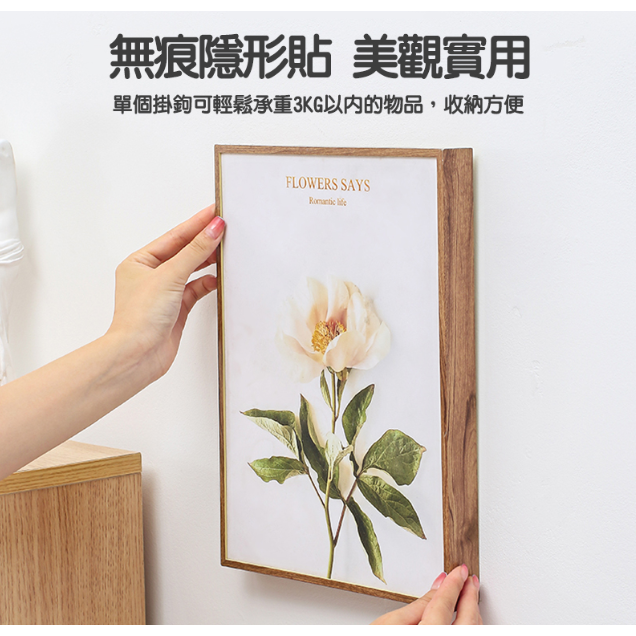 免釘孔透明子母扣無痕貼 防水防潮 強力吸附 無痕 收納 適用於各種牆面 掛勾-細節圖4