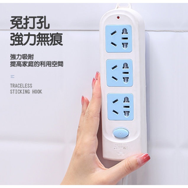 免釘孔透明子母扣無痕貼 防水防潮 強力吸附 無痕 收納 適用於各種牆面 掛勾-細節圖5