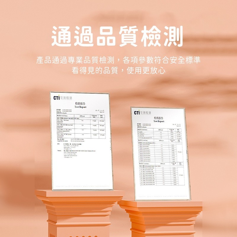 寶寶防撞角 L型防撞角 T型防撞邊角 桌角防護 兒童防護角 桌角防護 防撞護條 嬰兒防撞角 兒童安全用品 貓爪造型-細節圖4