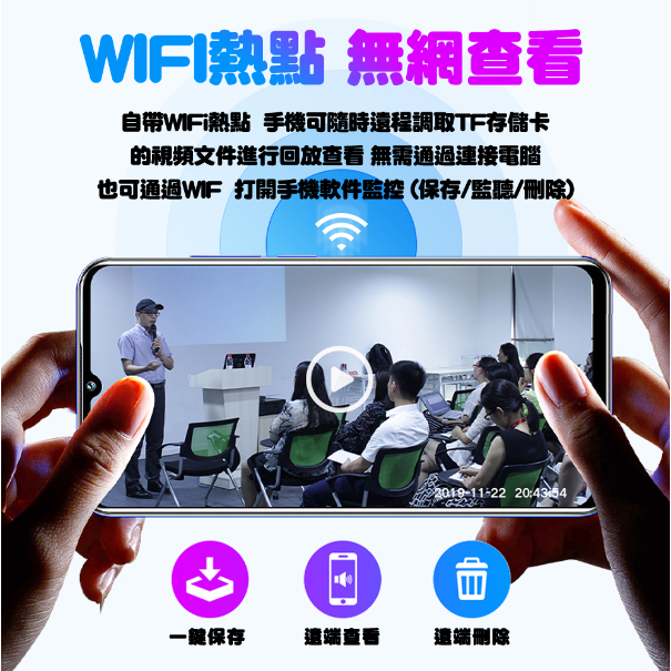 K16微型WIFI攝影機 1080P高畫質 影音同步 錄影筆 錄音筆 自動夜視 針孔 微型密錄器 迷你攝影機-細節圖5