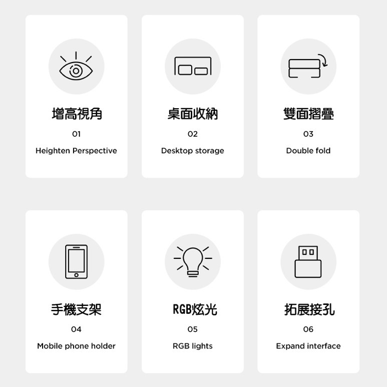 多功能 電競螢幕增高架 派洛茲增高架 炫彩RGB燈光 四孔USB疊 收納 螢幕架 螢幕架增高架 置物架 筆電支架 電腦架-細節圖2